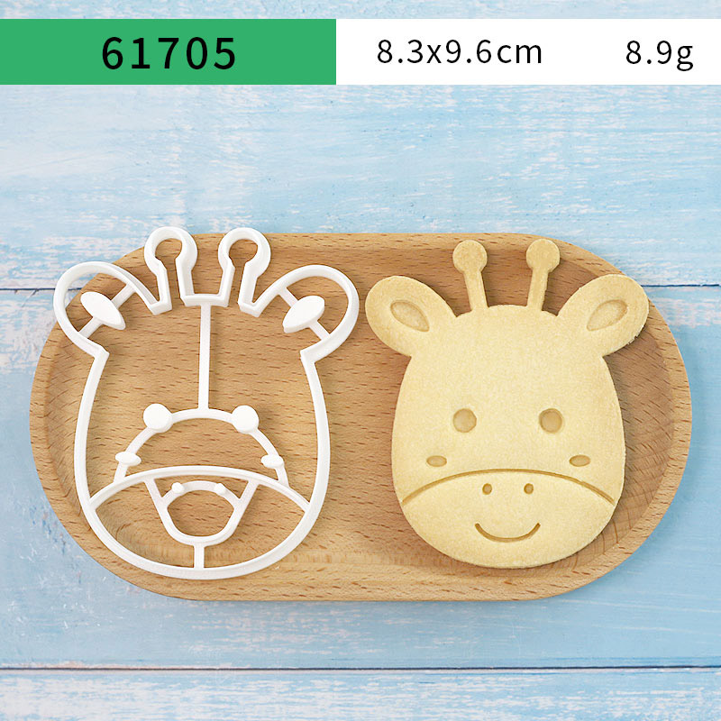 4個入り動物型クッキーカッターセット 3Dキュートなライオン - Baking Kitchen Set のレビューと価格